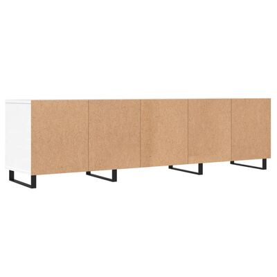 vidaXL TV-Schrank Weiß 150x30x44,5 cm Holzwerkstoff