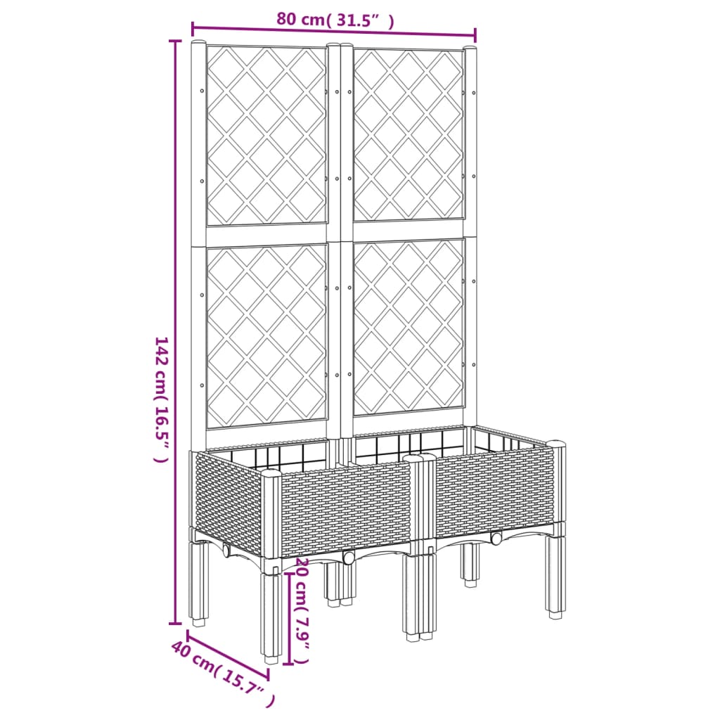 vidaXL Pflanzkübel mit Rankgitter Braun 80x40x142 cm PP